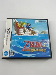 DS ゼルダの伝説 夢幻の砂時計