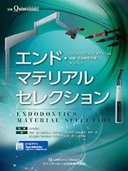 2023年最新】中川信の人気アイテム - メルカリ