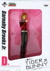 [중고] 피규어 버나비 브룩스 Jr. [이치 반 쿠지 TIGER & BUNNY -side TIGER-] D상 피규어