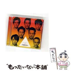 中古】 不登校が輝く 日生学園の挑戦2 / 青田進 / 教育出版