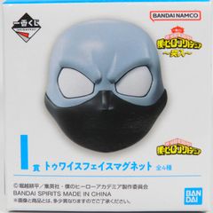 BANDAI SPIRITS 이치 반 쿠지 나의 히어로 아카데미아 돌입 I상 통상 트와이스 페이스 마그넷