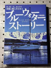 2024年最新】片岡佳哉の人気アイテム - メルカリ