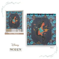 【MINIBOX のれん制作工房 正規販売店舗】【匿名配送ネコポス全国送料無料】のれん Disney「プリンセス ジャスミン」85×90cm【日本製】ディズニー タペストリー 目隠し 間仕切り 家紋 暖簾