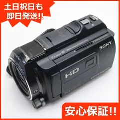 2025年最新】SONY HDR PJ630の人気アイテム - メルカリ