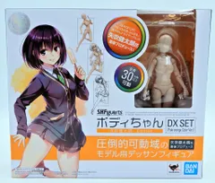 ボディちゃん/デッサン/S.H.Figuarts/ー矢吹健太郎ーエディション 2025年最新】ボディちゃん 矢吹の人気アイテム - メルカリ