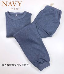 新品未使用！春用メンズスウェット 上下 セット メンズ トレーナー セットアップ 無地 シンプル おしゃれ カジュアル スウェットパンツ 長袖 長ズボン 春 秋 冬 部屋着 ルームウェア スエット 黒 グレー ネイビー M L LL トレーニングウェア
