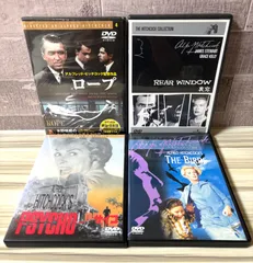 廃盤BD新品 鳥 スチールブック仕様　日本語収録　 ヒッチコック監督　輸入盤 Amazon.co.jp: 鳥 ブルーレイ スチールブック仕様 ヒッチコック
