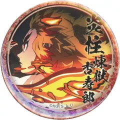 【中古】バッジ・ピンズ 煉獄杏寿郎(左向き/炎) 「鬼滅の刃 無限列車編・遊郭編 キャラクター絵巻カフェ in ufotable Cafe×マチ★アソビCAFE 第二期 44mmくじ引き缶バッジ(煉獄杏寿郎)」