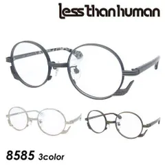 2024年最新】less than human の人気アイテム - メルカリ