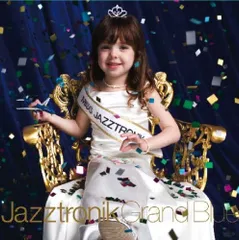 Jazztronik サイン入りレコード 78tk-Jazz-SIGNATURE 28118-Shorty Sherock | eBay