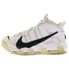 2025年最新】nIke AIR more uptempo copyの人気アイテム - メルカリ