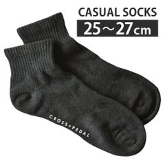 Item thumbnail for item 600381a4-bbd5-4c56-a144-ff1a995a70a4