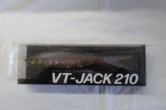 フィッシュアロー　VT-JACK210 マットワカサギ