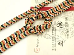 2025年最新】道明 帯締の人気アイテム - メルカリ