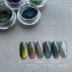 シャレドワ SHAREYDVA マグネットパウダー 約0.5g 【6色からご選択】 ミラーパウダー ジェルネイル グリッター ユニコーン ネイル ネイルアート ネイリスト ネイルデザイン セルフネイル ネイル用品 爪 可愛い 幻想的 マグネットアート ラメ
