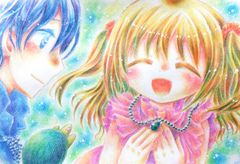 たからもの (夏の魔法 3)