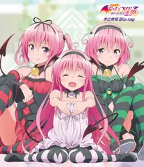 To LOVEる ダークネス2nd 未開封パック 2025年最新】loveる-とらぶる ダークネス 2ndの人気アイテム