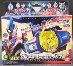 ウルトラフュージョンブレスギンガストリウムブレスエクスラッガー　ナイトティンバー ウルトラフュージョンブレスギンガストリウムブレスエク