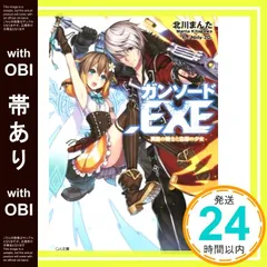 2025年最新】nidy-2dの人気アイテム - メルカリ