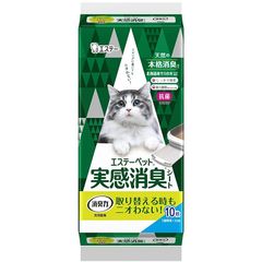 エステーペット 猫用 実感消臭 シート 10枚 [システムトイレ 各社に使える] [消臭力]共同開発 猫 トイレ トイレシート 日本製 その他 ホワイト