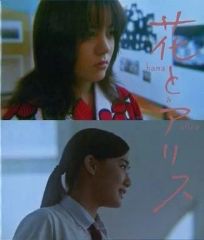 Item thumbnail for item e0dd6121-9ae6-482a-9c20-18b2f370417d