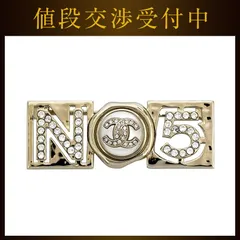 シャネル ブローチ ゴールド ホワイト NO5 美品 GP フェイクパール