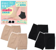 Item thumbnail for item 5aec90eb-9b20-4a8a-be3e-c1da92511ace