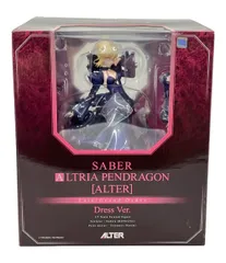 2025年最新】Fate/Grand Order セイバー/アルトリア・ペンドラゴン