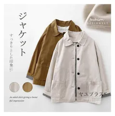 ジャケット レディース 未使用 春秋 アウター ライトアウター コート 羽織 無地 長袖 ハーフコート 羽織 カバーオール ショート丈 カーディガン スタジャン ブレザー 切り替え チェック柄 裏地付き ポケット付き 通勤 仕事 weixz101