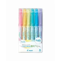 パイロット（PILOT）フリクションライト ソフトカラー 6色セット SFL-60SL-6CS こすると消える蛍光ペン 学用品