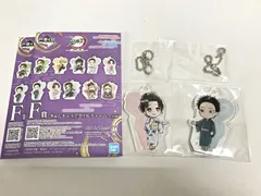 33.【内未開封】F賞 狛治・恋雪(浴衣) きゅんキャラアクリルチャーム 2点セット 一番くじ 鬼滅の刃 ～雷の兄弟～ ●◆