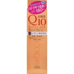 【 新品 未開封 】   コーセーコスメポート バイタルエイジQ10 ローション 180ml 未使用 送料無料のサムネイル