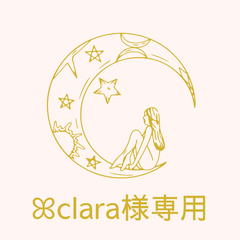 5%引きの商品
