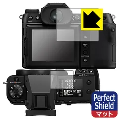 フジフィルム gfx50sⅱ 予備バッテリー付 保護フィルム付き c-kd00013.jpg