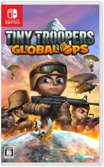 Tiny Troopers : Global Ops(タイニートゥルーパーズ グローバルオプス) -Switch