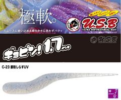 Item thumbnail for item bd6cef9f-a4b6-4b7f-9750-180991fba5e3