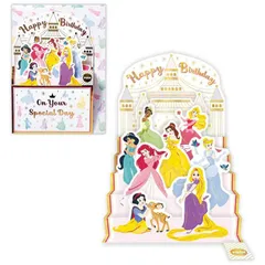 【 新品 未開封 】 ニホンホールマーク オルゴールカード ディズニープリンセス/お城2 EAO815387 未使用 送料無料