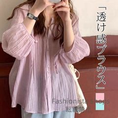 【新品未使用】ブラウス シアー トップス シャツ レディース 長袖 シアートップス シフォン ボリューム袖 バルーン袖 セクシー 透け感 大人 エレガント 華やか 春 夏 紫外線対応 韓国ファッション 20代 30代 40代 50代 ugcp87