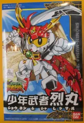 2025年最新】武者烈伝の人気アイテム - メルカリ