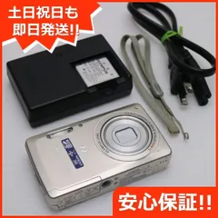 2025年最新】OLYMPUS μ-5010の人気アイテム - メルカリ 2025年最新】OLYMPUS μ-5010の人気アイテム - メルカリ
