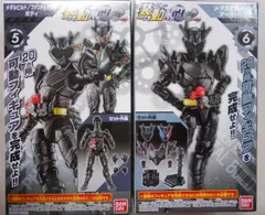2025年最新】仮面ライダーメタルビルドの人気アイテム - メルカリ