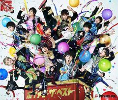 Item thumbnail for item 0915ceee-733d-4453-bc47-590cc9706d5f