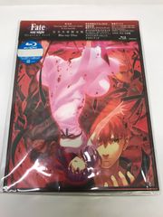 【Blu-ray】 劇場版 Fate/stay night [Heaven's Feel] II.lost butterfly 完全生産限定版 710