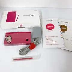 ＋【通電確認済み】Nintendo 任天堂 ニンテンドーDSi TWL-001 ピンク【ゲーム機本体】【1】