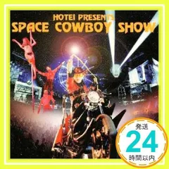 2026年最新】SPACE COWBOY SHOW dvd 布袋の人気アイテム - メルカリ