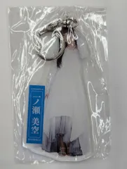 乃木坂46 一ノ瀬美空 個別全身アクリルキーホルダー まとめ売り 乃木坂46 一ノ瀬美空 個別全身アクリルキーホルダー まとめ売り