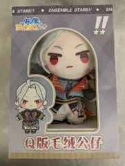 中国/ぬいぐるみ 乱凪砂