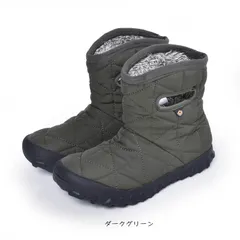ショートブーツ レディース B-MOC SHORT 防水 ファー ボア あったかい スノーブーツ 雪 ぺたんこ 防水 防寒 シューズ 靴 BOGS ボグス roybog78836 ダークグリーン 7インチ24.0cm