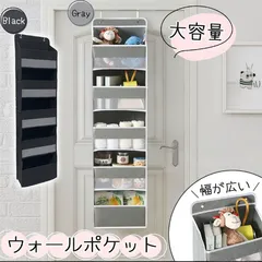 2025年最新】下着フィギュアの人気アイテム - メルカリ