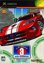 2025年最新】auto modellista U.S.-tunedの人気アイテム - メルカリ